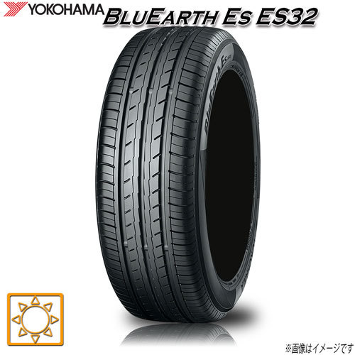 サマータイヤ 新品 ヨコハマ BluEarth ES ES32 ブルーアース 165 65R14インチ 79S 1本