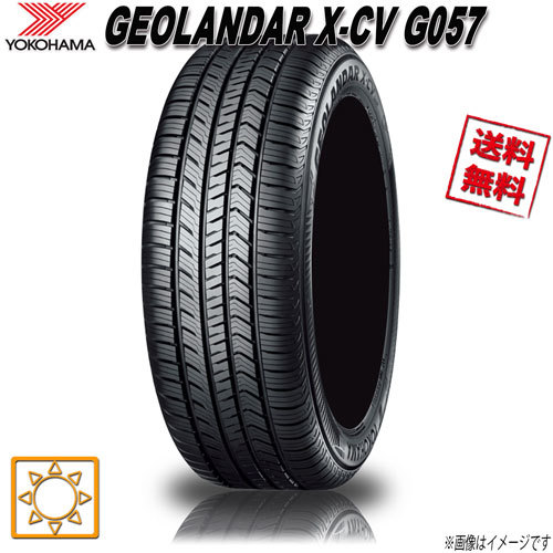 サマータイヤ 送料無料 ヨコハマ GEOLANDAR X-CV G057 ジオランダー 275/45R21インチ 110W 4本セット_画像1