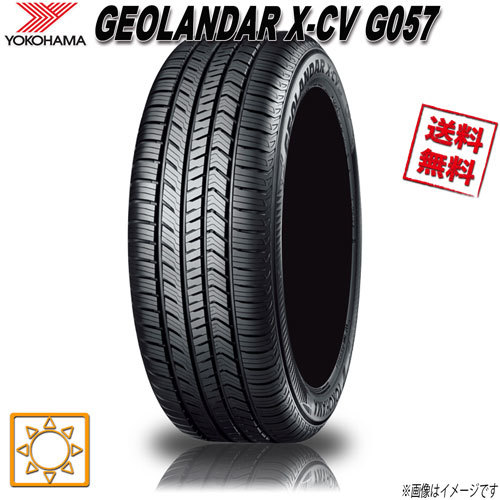 サマータイヤ 送料無料 ヨコハマ GEOLANDAR X-CV G057 ジオランダー 295/35R21インチ 107W 1本
