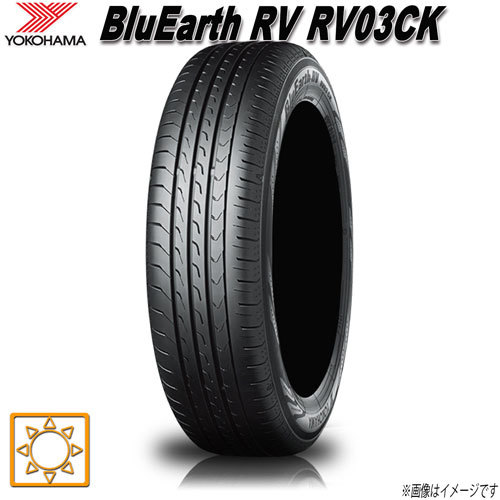 サマータイヤ 新品 ヨコハマ BluEarth RV03 CK ブルーアース 165 60R14インチ 75H 1本