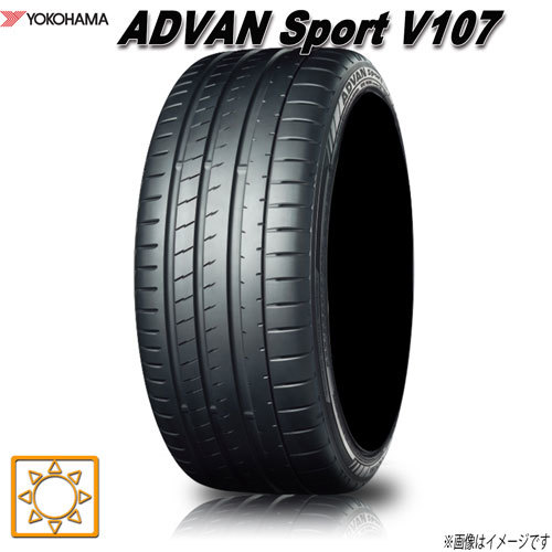 サマータイヤ 新品 ヨコハマ ADVAN Sport V107 アドバンスポーツ 255/40R18インチ (99Y) 4本セット_画像1