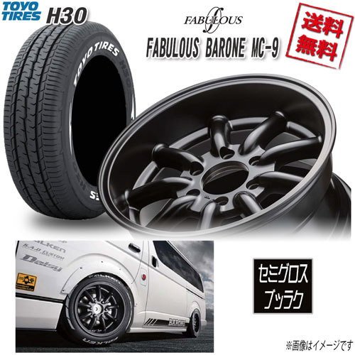 サマータイヤSET 1本 ファブレス BARONE MC-9 WIDE1P 16 6H139.7 8.5J+19 トーヨー H30 215/65R16 109/107R 4本購入で送料無料_画像1