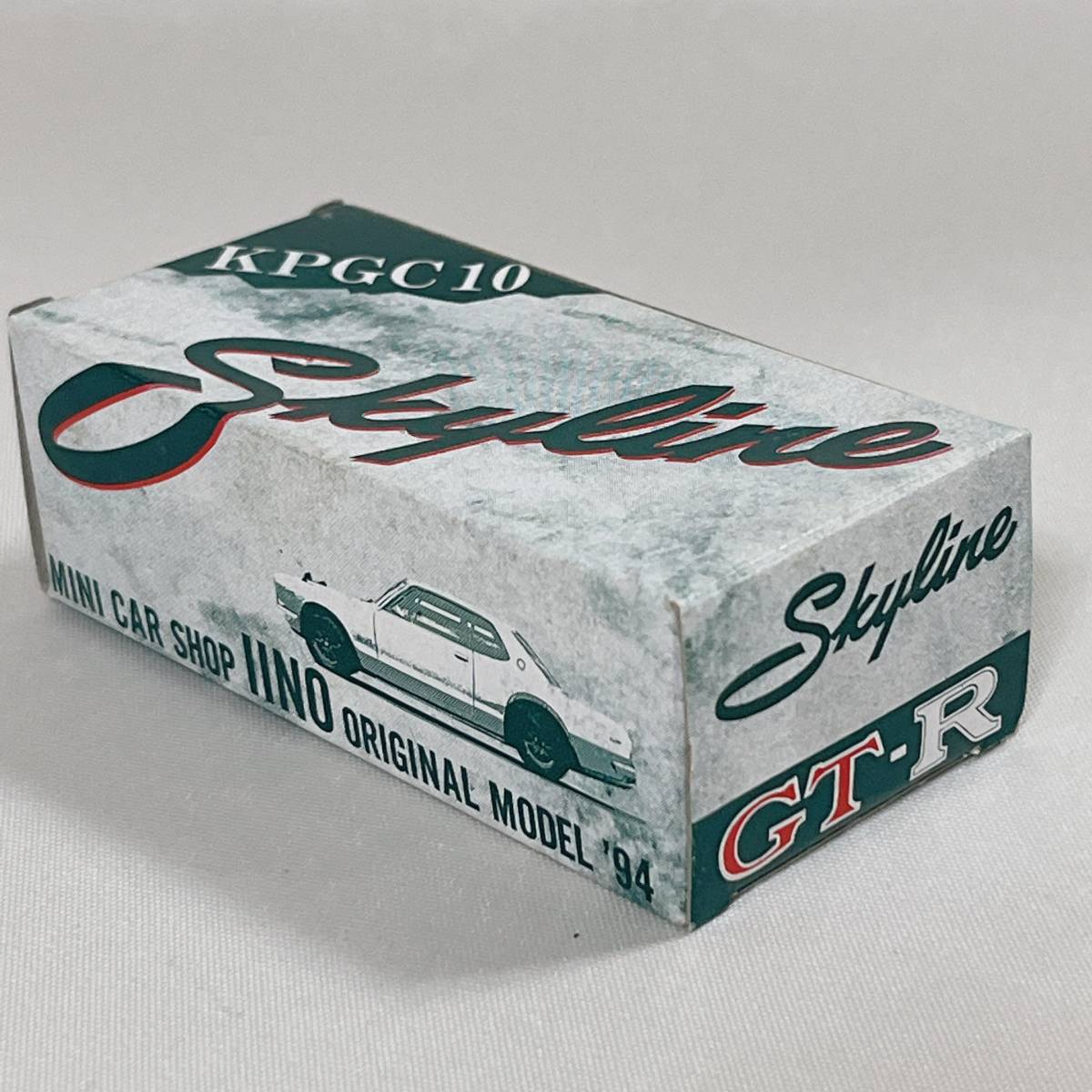 トミカ ハコスカ 2000 GT-R ミニカーショップ イイノ 94年 未開封品 KPGC10 GT-R_画像8