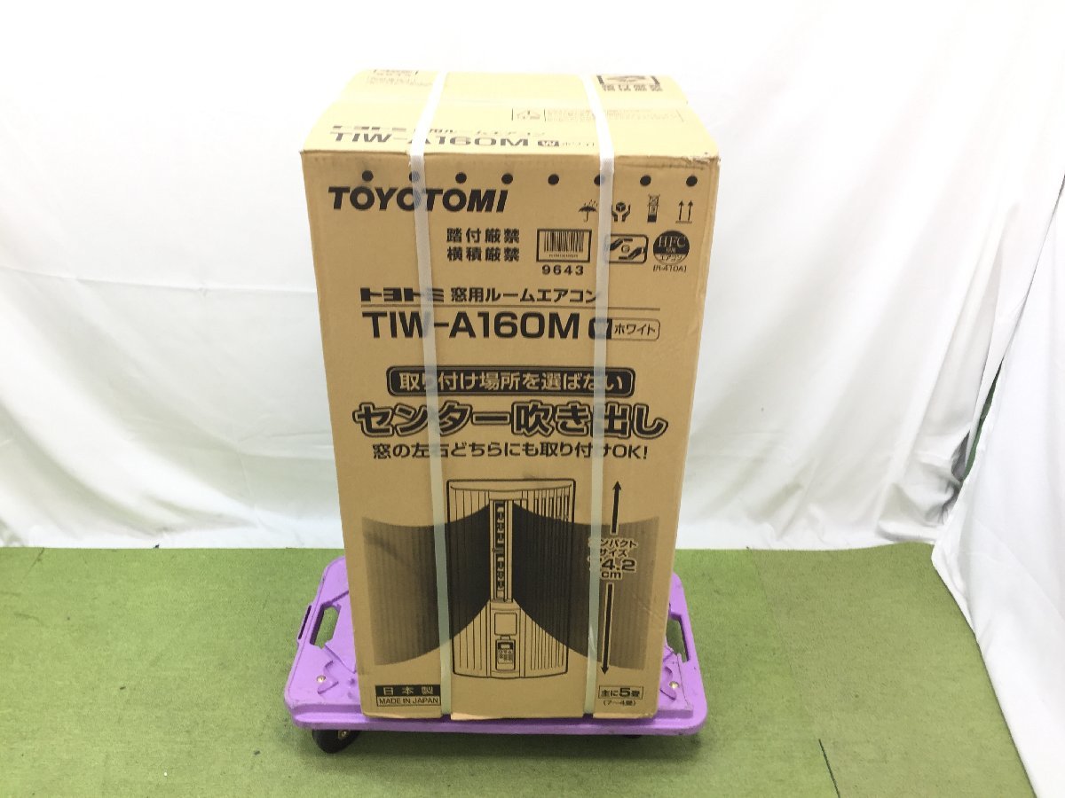 珍しい 新品 在庫あり □TOYOTOMI トヨトミ 窓用エアコン ホワイト TIW