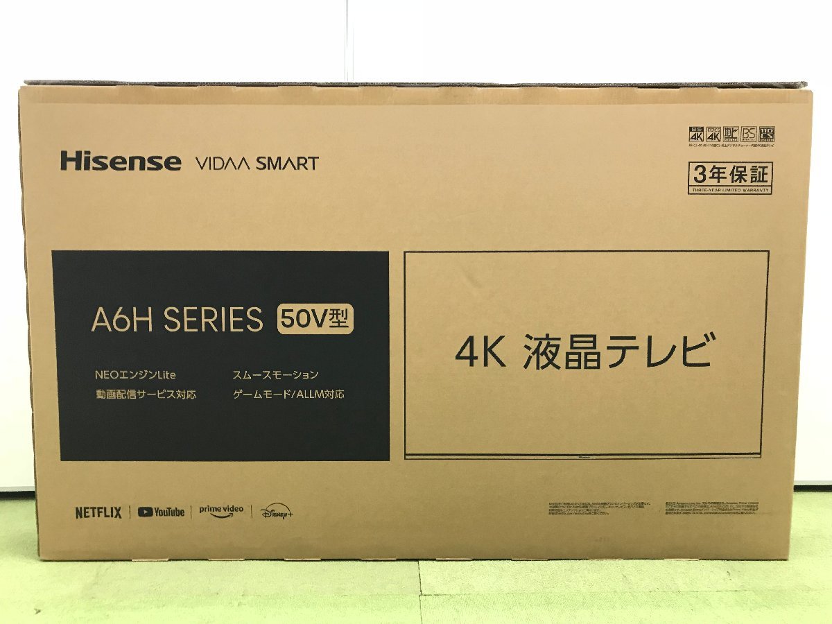 新品限定品】 ヤフオク! - 新品 未開封 ハイセンス Hisense 4K液晶