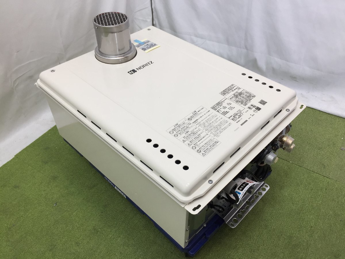 2023年製 未設置 NORITZ ガスふろ給湯器 都市ガス用 24号 オート GT