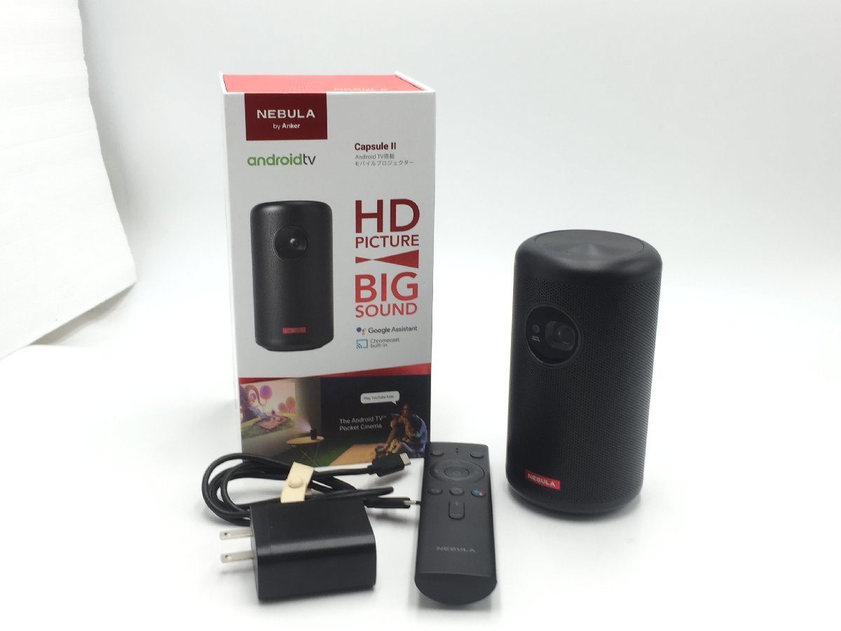ANKER アンカー Nebula Capsule II モバイルプロジェクター 200