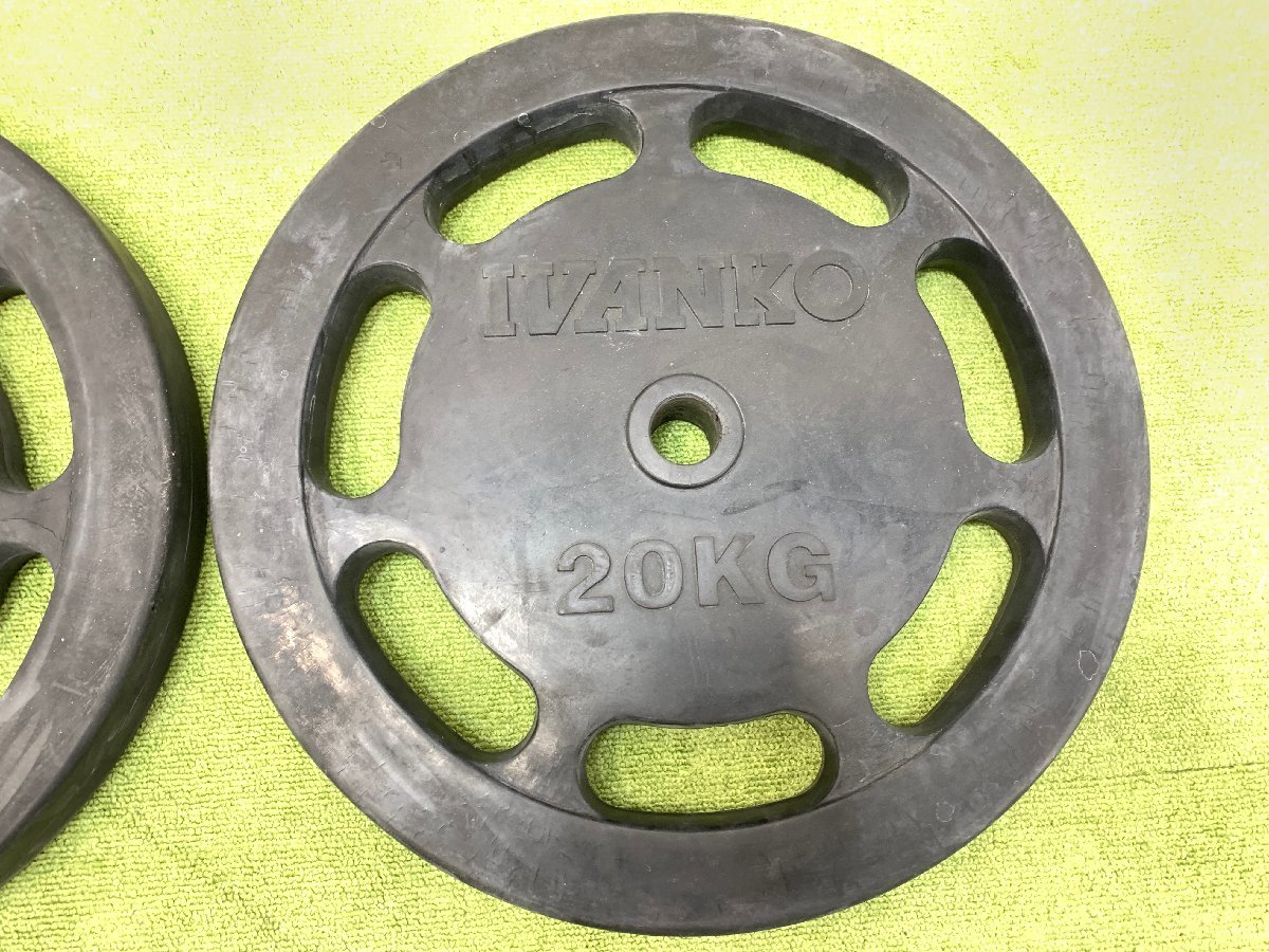 IVANKO】バーベルプレート 40kg(20kg×2個) | hornnes.no