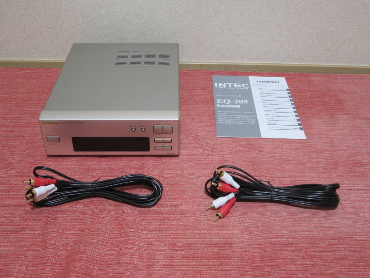 美品!! 動作良好!! オンキョー ONKYO ステレオ グラフィック 美品!! 動作良好!! オンキョー ONKYO ステレオ グラフィック