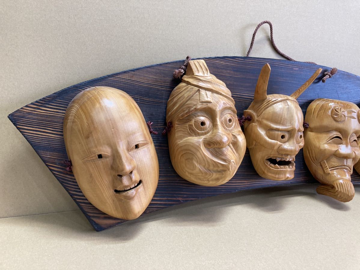 木彫り 木製 お面 魔除け 神楽面 般若面 飾り 工芸品 民芸品 木工 木彫り 木製 お面 魔除け 神楽面 般若面 飾り 工芸品 民芸品 木工