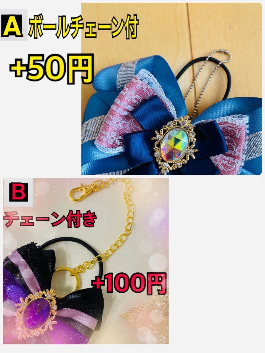 即購入OK ペンラリボン キンブレリボン オレンジ 白レース ヘアリボン