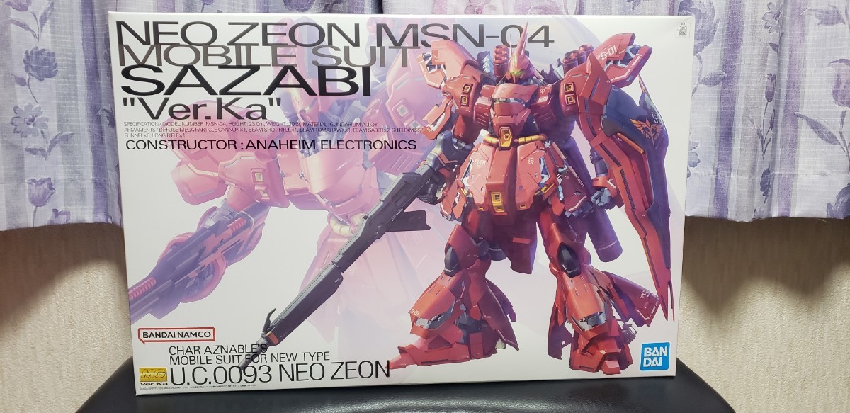 新品未開封、MG 1/100 サザビー Ver.Ka 機動戦士ガンダム 逆襲のシャア