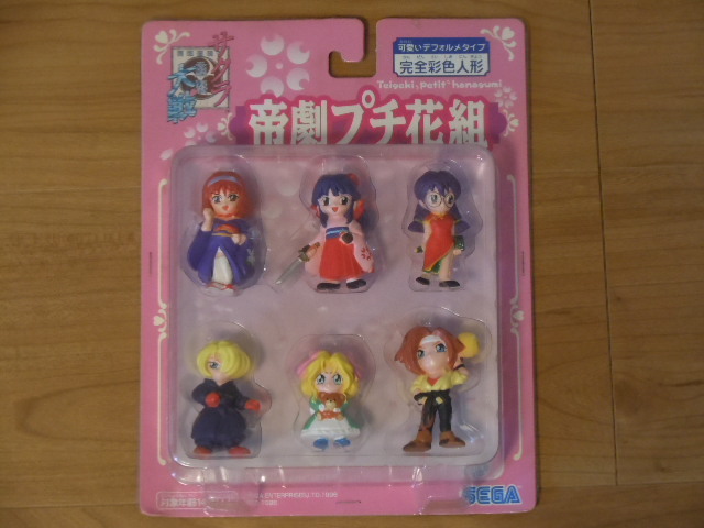  Sakura Taisen .. small flower collection unopened secondhand goods box scratch equipped..