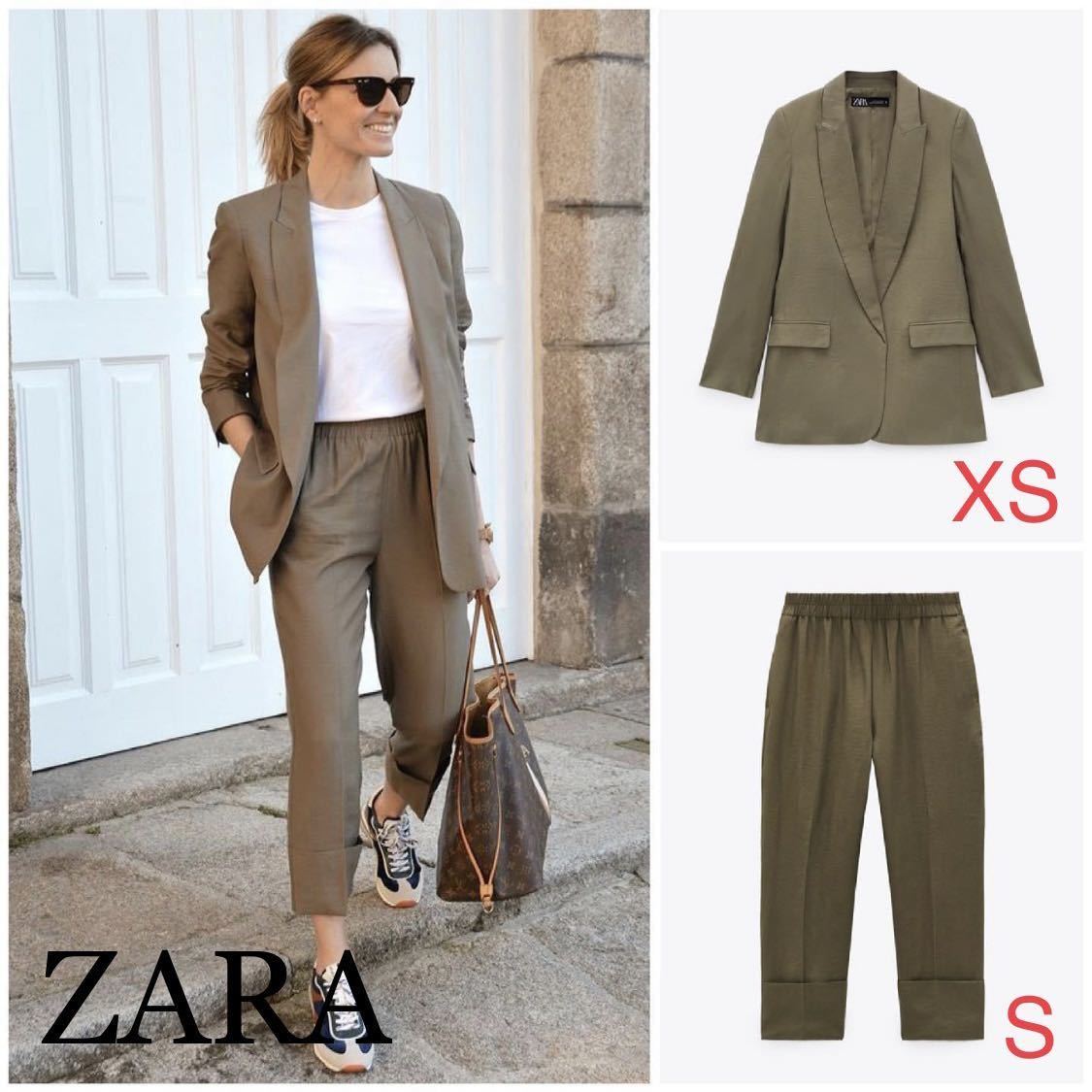 ZARA ザラ　テーラードジャケットXS　イージーパンツS　セットアップ スーツ　カーキ