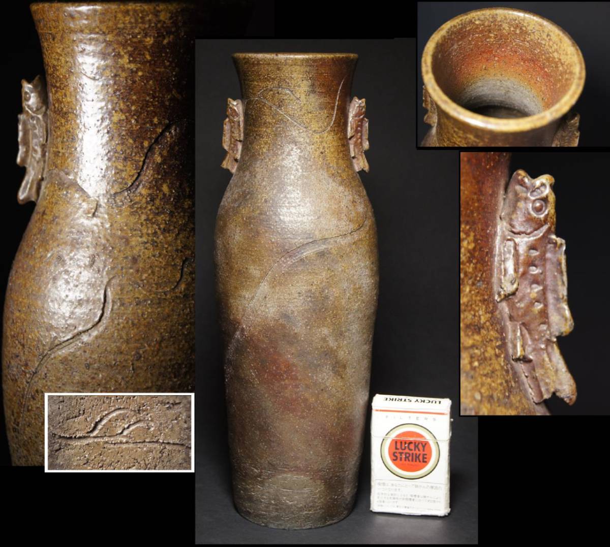 真贋保証□西村春湖 作□ 備前 魚耳付 箆彫 花入 高約34cm 箱無 ヘラ目
