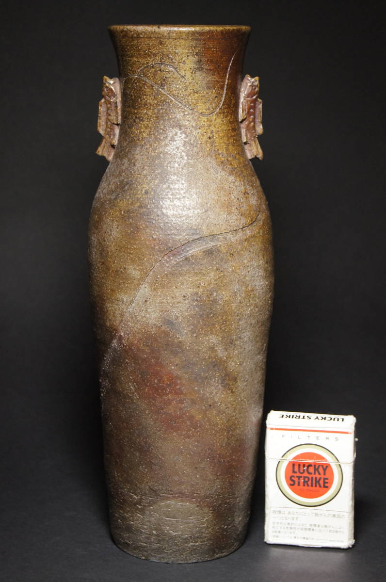 真贋保証□西村春湖 作□ 備前 魚耳付 箆彫 花入 高約34cm 箱無 ヘラ目