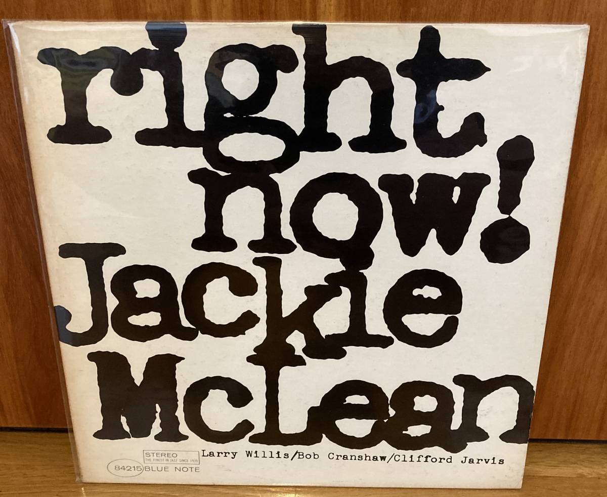 BLUE NOTE NYC RVG ステレオ オリジナル盤 JACKIE McLEAN／Right Now