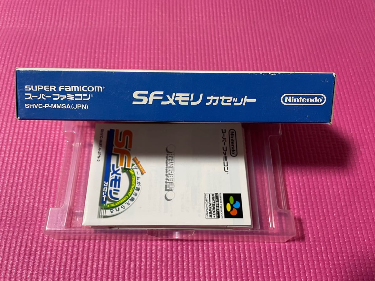 スーパーファミコン ソフト SFメモリカセット｜PayPayフリマ