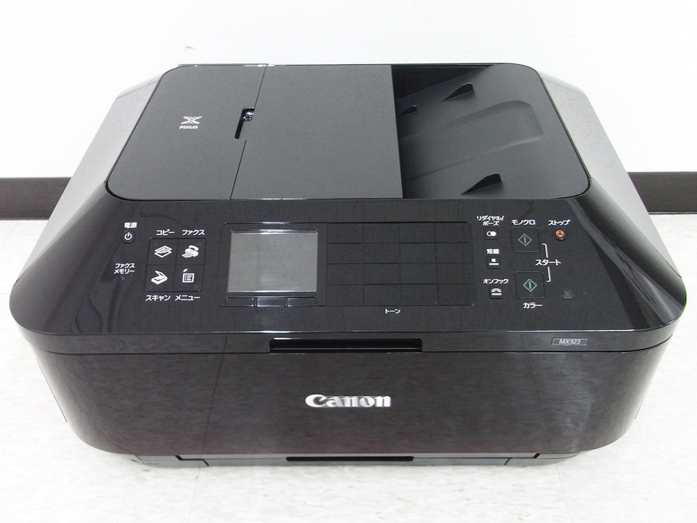 Yahoo!オークション - 23-1192 Canon キヤノン PIXUS MX923 Yahoo!オークション - 23-1192 Canon キヤノン PIXUS MX923