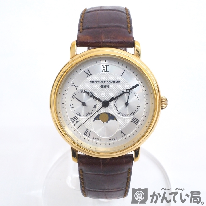 A23-1243　FREDERIQUE CONSTANT フレデリックコンスタント DEPOSE ムーンフェイズ デイデイト メンズ腕時計 クォーツ レザーベルト 稼働品_画像1