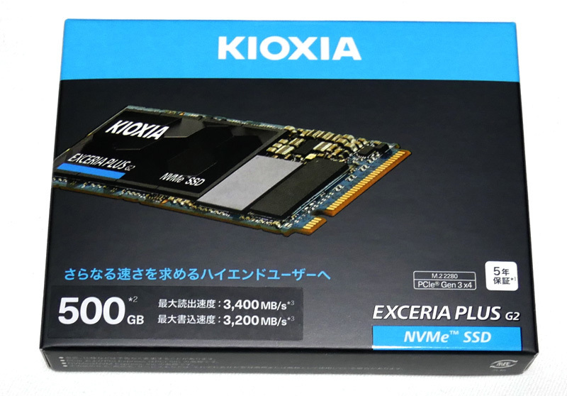 キオクシア SSD M.2 NVMe EXCERIA PLUS G2 1TB ②