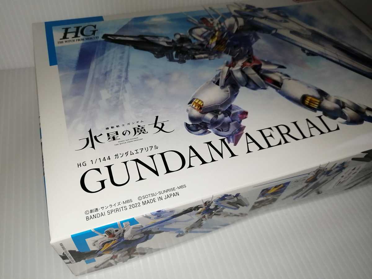 【新品】HG 1/144 ガンダムエアリアル プラモデル 機動戦士ガンダム 水星の魔女 未組立 バンダイ ガンプラ GUNDAM AERIAL ガンダム _画像9