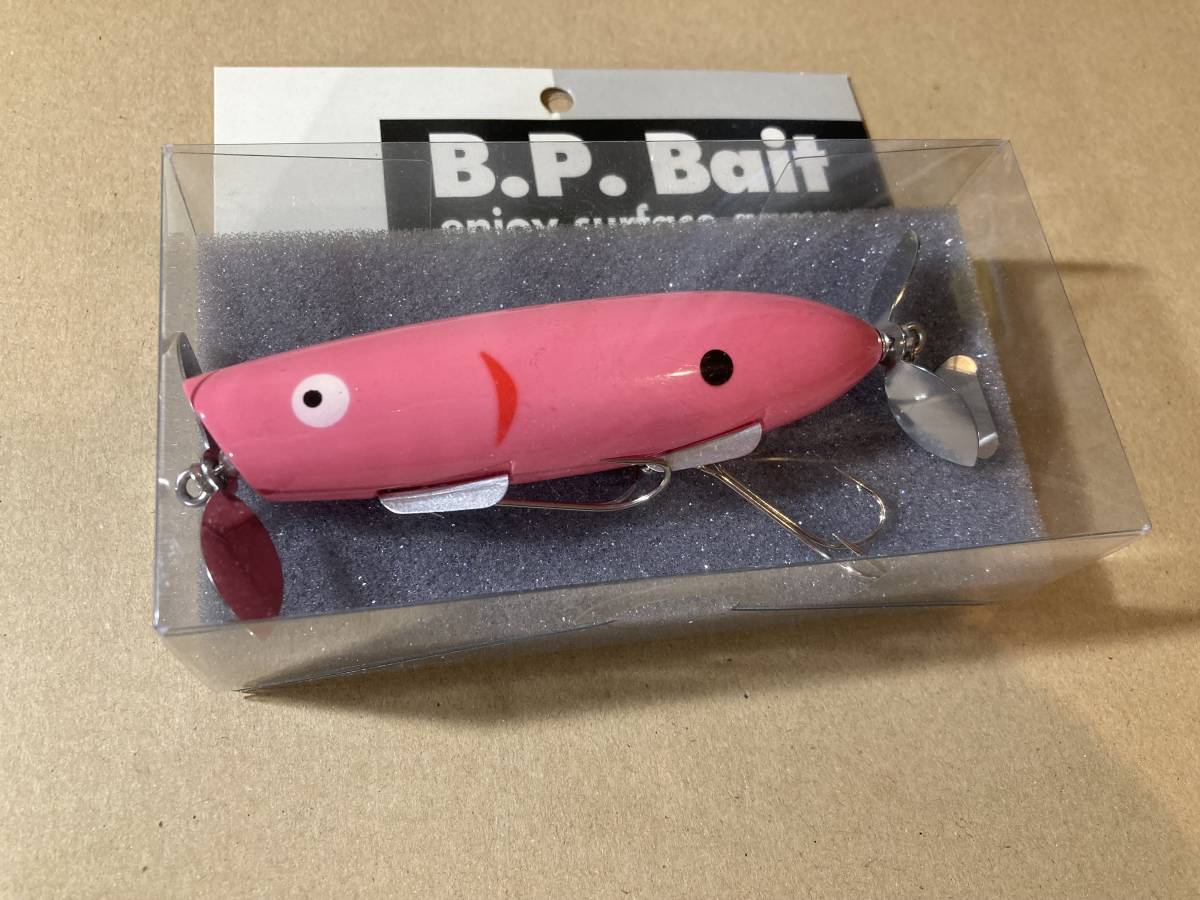 未使用 BPベイト フッカー バスポンド ( HEDDON ヘドン スミス バルサ