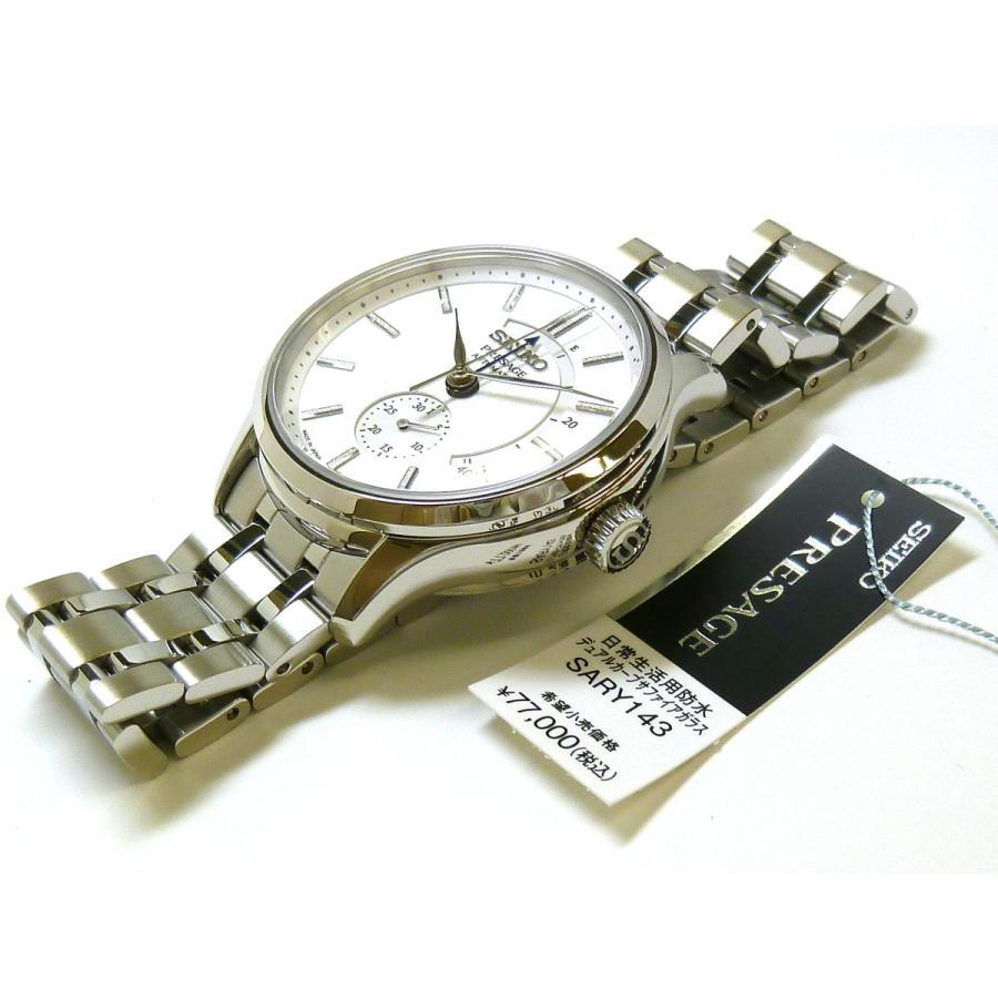 新品正規品『SEIKO PRESAGE』セイコー プレザージュ ベーシックライン