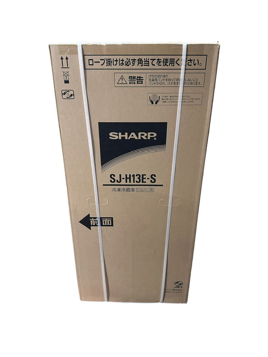 新品シャープSHARP2ドア冷蔵庫SJ-H13E-S(シルバー系) 商品细节| 雅虎