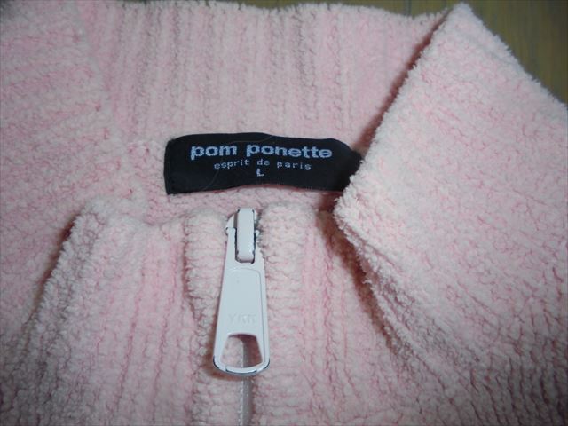 Pom Ponette * pink. .... Zip up cardigan, jumper *160,L