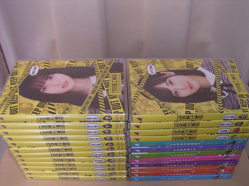注目 ☆乃木坂46 乃木坂工事中 国内正規版ブルーレイ全24巻セット中古