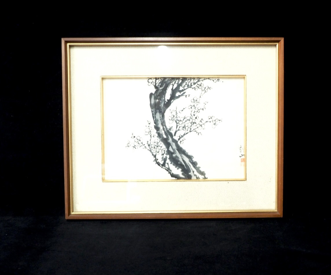 昭和ビンテージ 紙本額装水墨画「梅の木」 F4サイズ 在銘品 1985年 絵 縦26cm 横36cm 額 幅50cm 高さ41cm 厚み3cm YKS505_画像1
