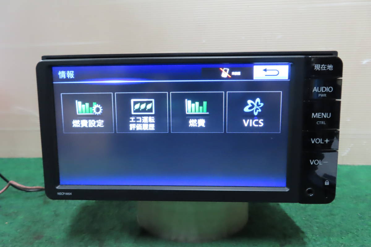 動作保証付/V5726/トヨタ純正　NSCP-W64　SDナビ　2014年　TVワンセグ　Bluetooth内蔵　CD再生OK_画像4