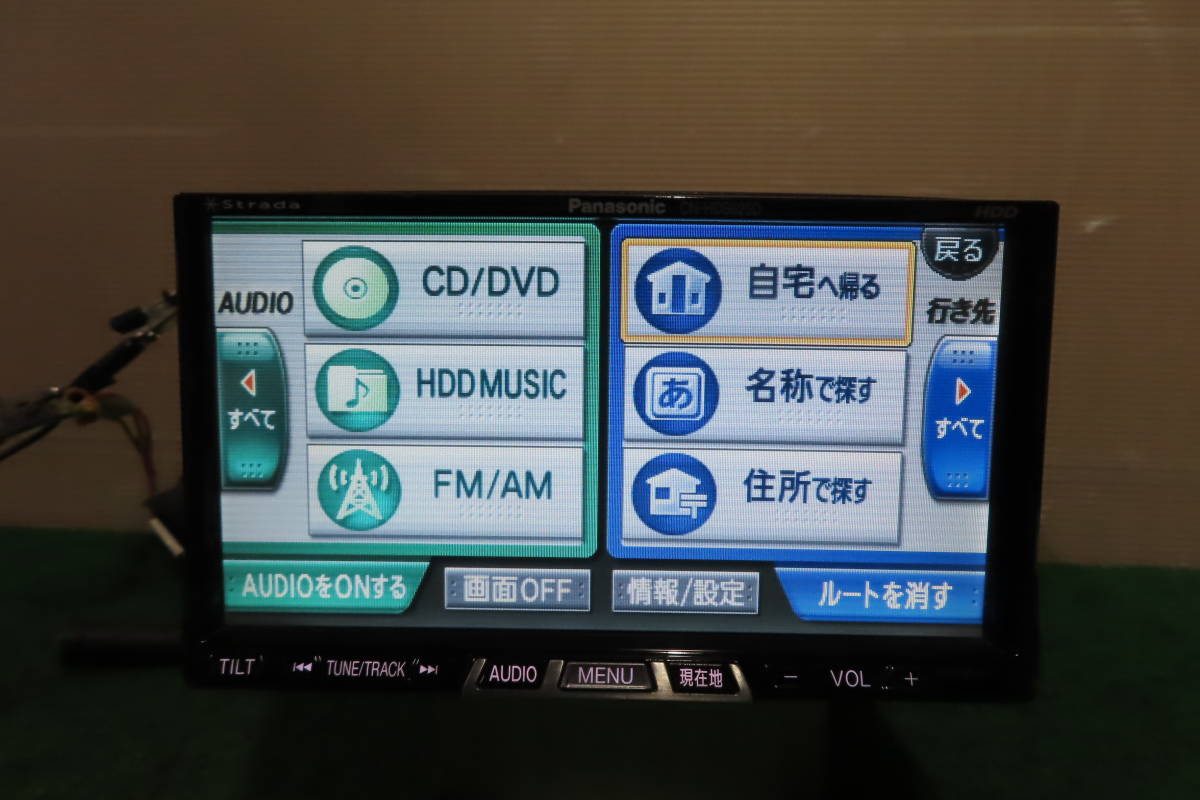 動作保証付/V5827/パナソニック　CN-HDS625D　HDDナビ　2006年　地デジフルセグ内蔵　CD・DVD再生OK_画像2