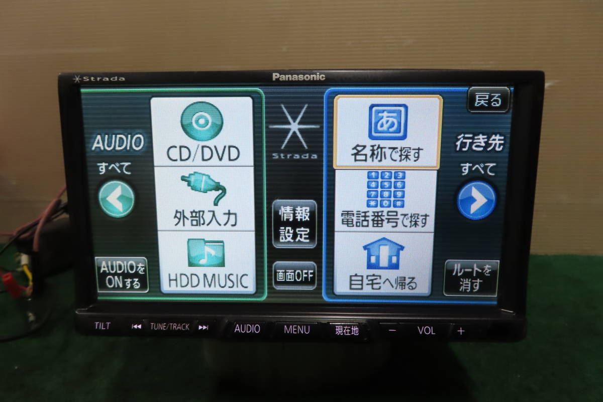 動作保証付/V5895/パナソニック　CN-HDS700TD　HDDナビ　2007年　CD・DVD再生OK　_画像2