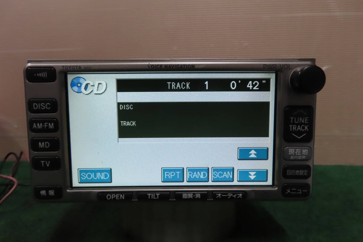 動作保証付/V5976/トヨタ純正　86120-28430　ヴォクシー ノア AZR60G AZR65　CD/MDデッキ　マルチモニター_画像2