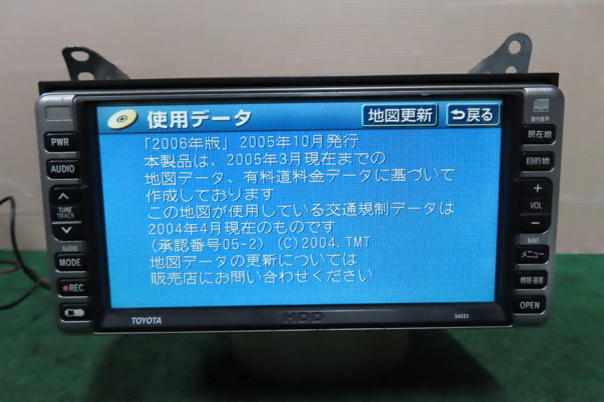 V6018/トヨタ純正　86100-58030　HDDナビ　2006年　CD・DVD・MD再生OK　取付金具付き_画像2