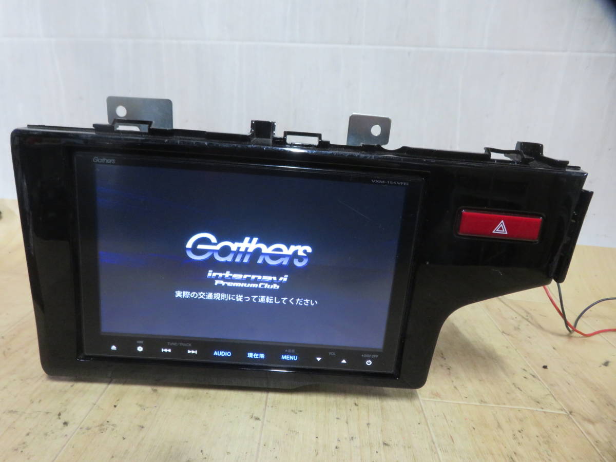 Yahoo!オークション - ☆V5619/ホンダ純正 VXM-155VFEi SDナビ...