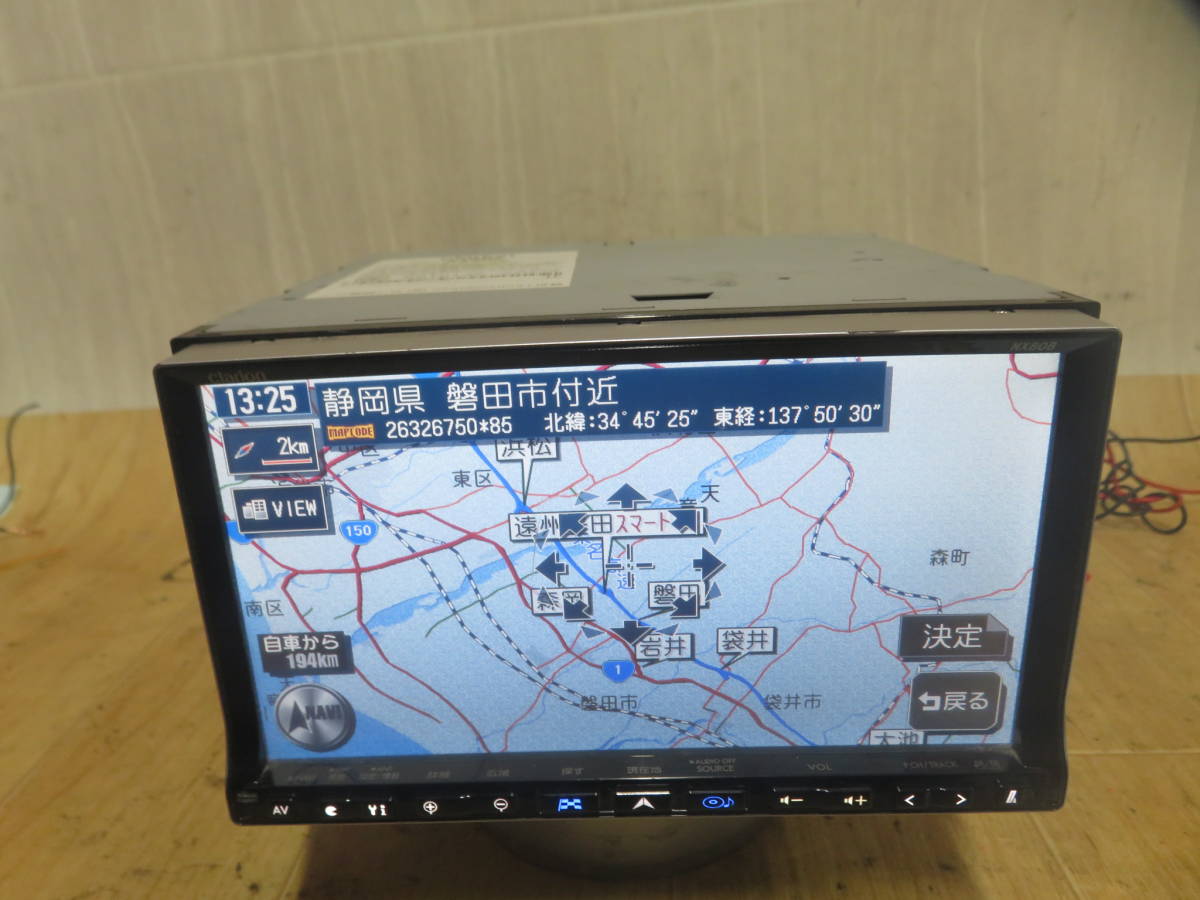 ヤフオク! - ☆動作保証付/V5692/クラリオン NX808 HDDナ...