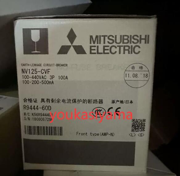 保証付き】【送料無料】☆新品! YASKAWA / 安川電機 サーボ 保証付き】【送料無料】☆新品! YASKAWA / 安川電機 サーボ