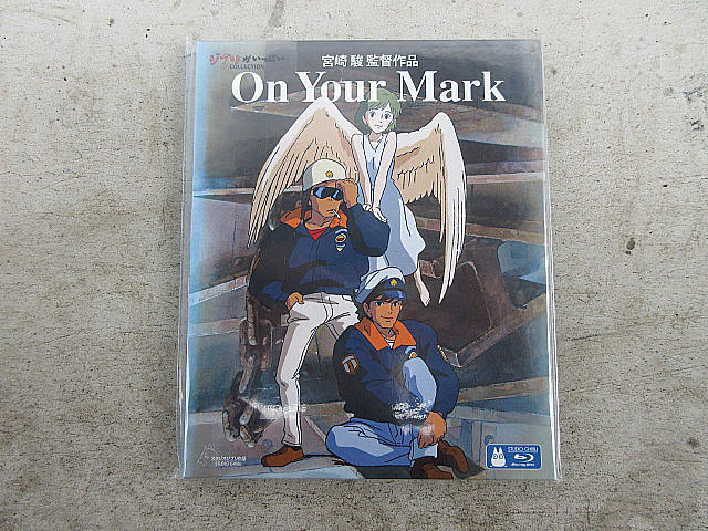 新品未開封 スタジオジブリ 宮崎駿監督作品 CHAGE and ASKA 「On Your