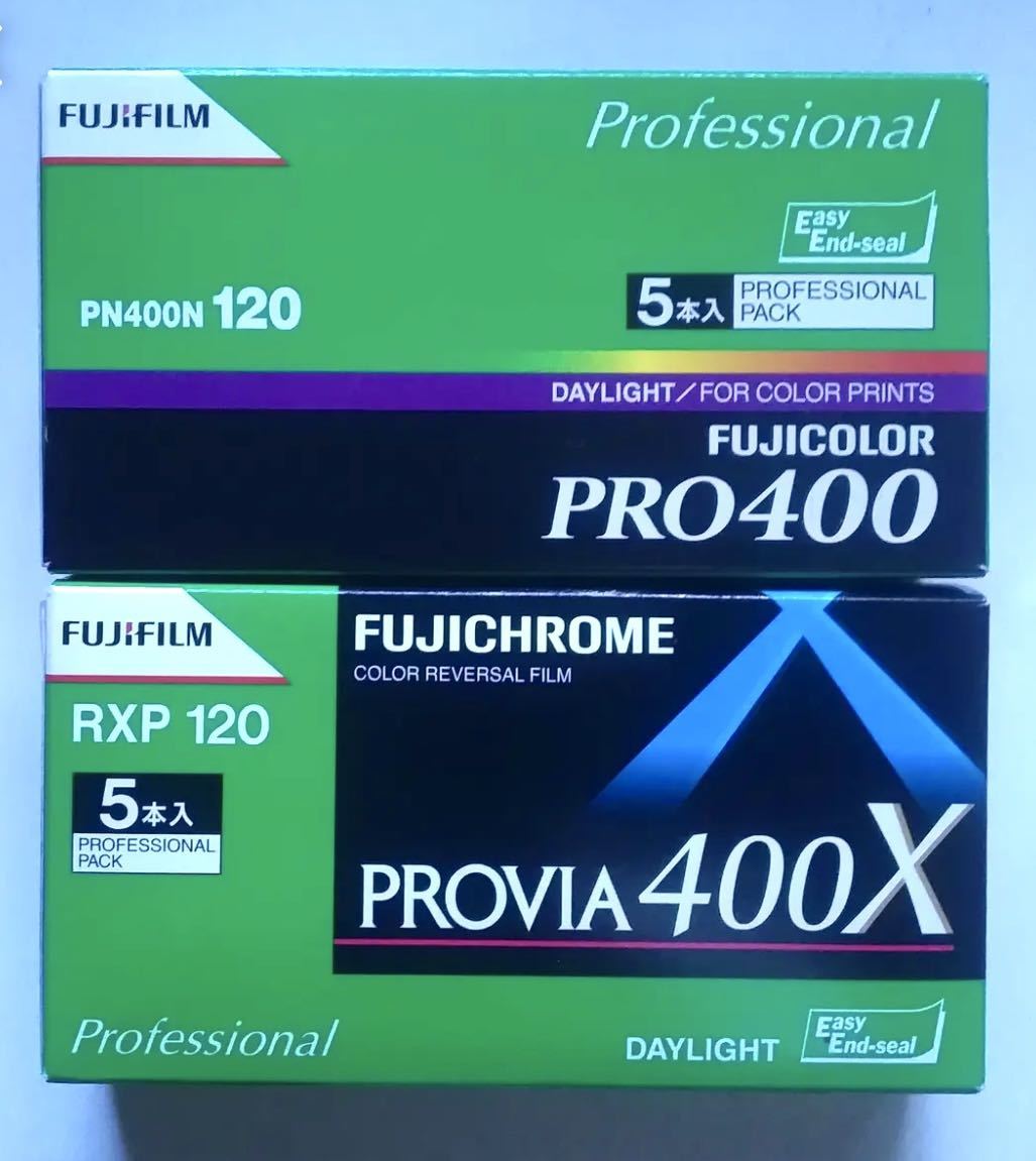 FUJIFILM PRO 400 PROVIA400X どちらも120サイズの画像1