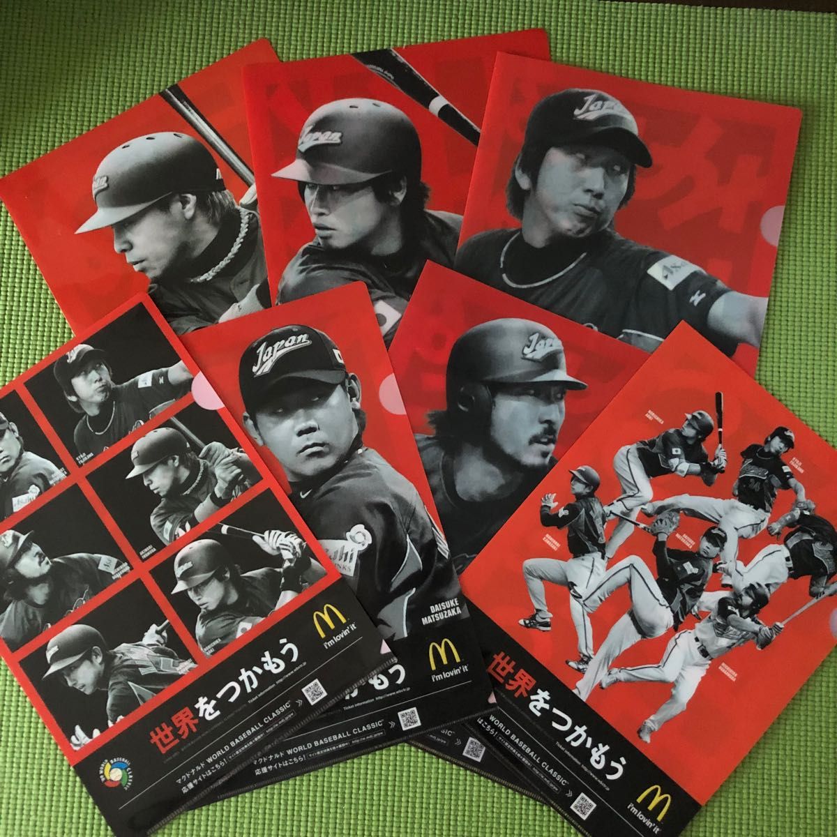 WBC(2009年) クリアファイル 7種セット マクドナルド|Yahoo WBC(2009年) クリアファイル 7種セット マクドナルド|Yahoo