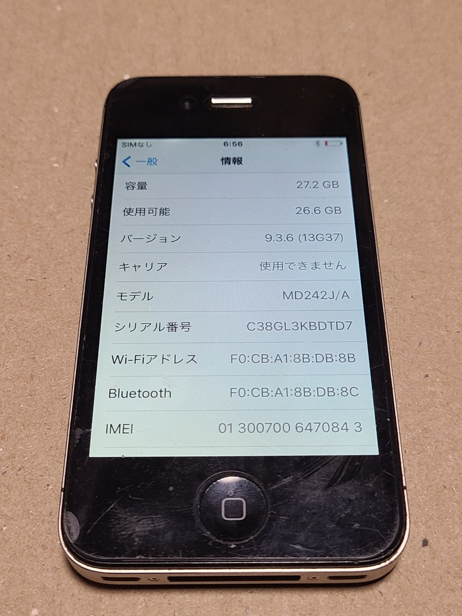 中古】 iPhone 4S Black 32GB Softbank ブラック ジャンク扱い Apple アップル ソフトバンク アイフォン アイフォーン  A1387 MD242J/A(iPhone)｜売買されたオークション情報、ヤフオク! の商品情報をアーカイブ公開 