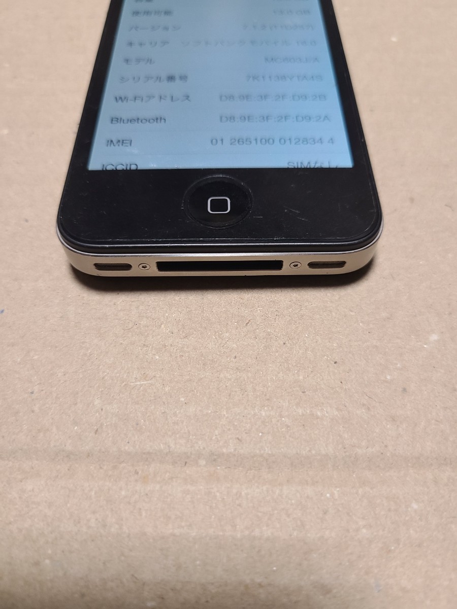 中古】 iPhone Black 16GB Softbank ブラック ジャンク扱い Apple アップル ソフトバンク アイフォン アイフォーン  A1332 MC603J/A JChere雅虎拍卖代购