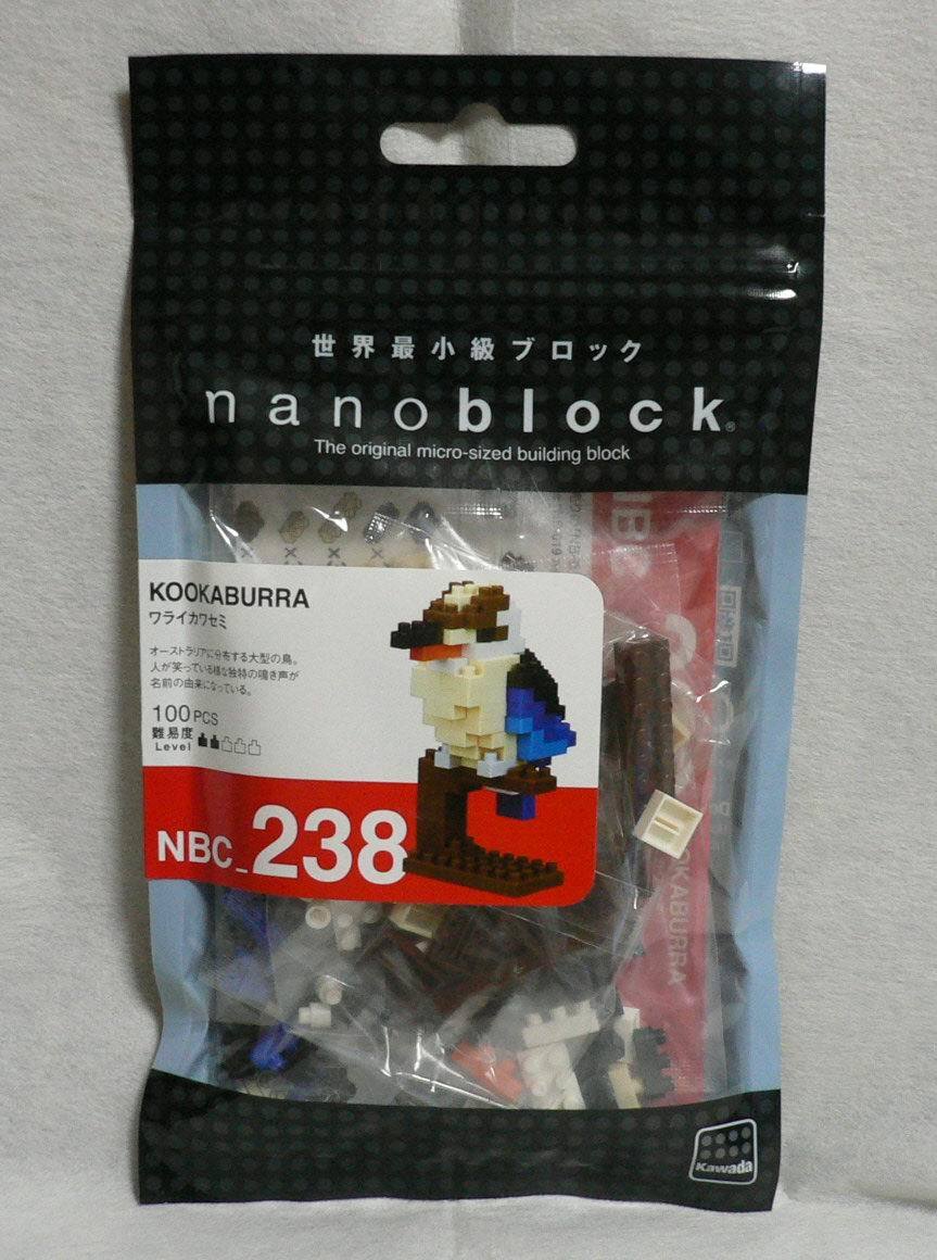 ナノブロック ワライカワセミ 海外限定品 nanoblock NBC-238 KOOKABURRA 希少_画像1