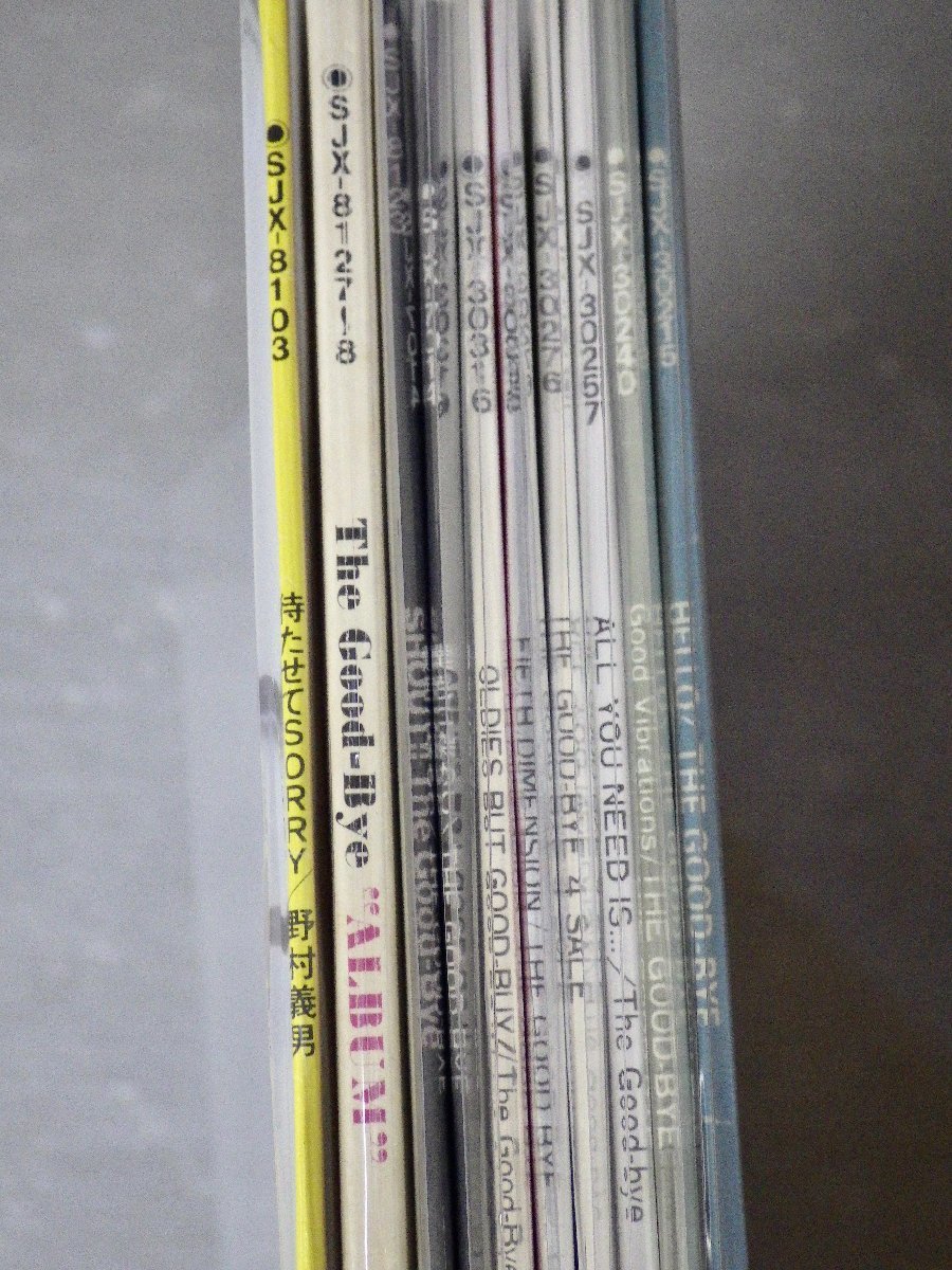まとめ売り!!【LP】THE GOOD-BYE ザ・グッバイ+野村義男ソロ〈10点