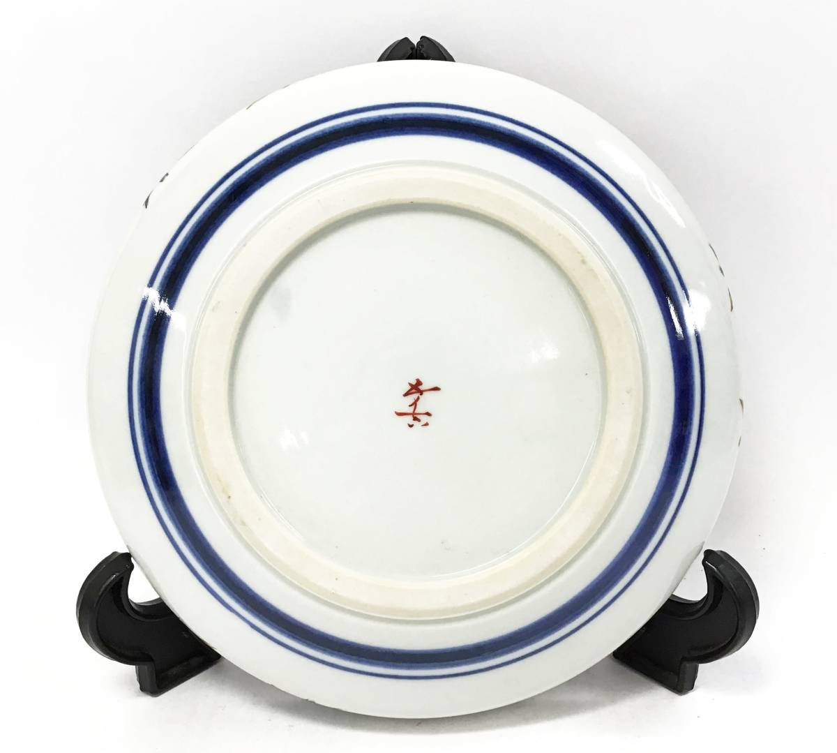 九谷焼 浅蔵五十吉 飾皿 卓 直径約18.5cm 釉彩 松 額 共箱 陶歴 皿