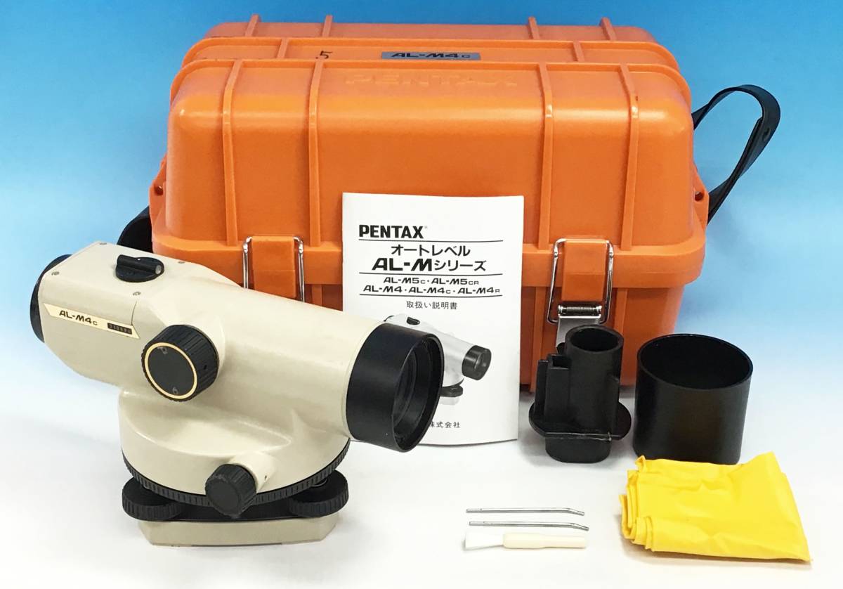 Yahoo!オークション - PENTAX オートレベル AL-M4C 自動レベル Yahoo!オークション - PENTAX オートレベル AL-M4C 自動レベル