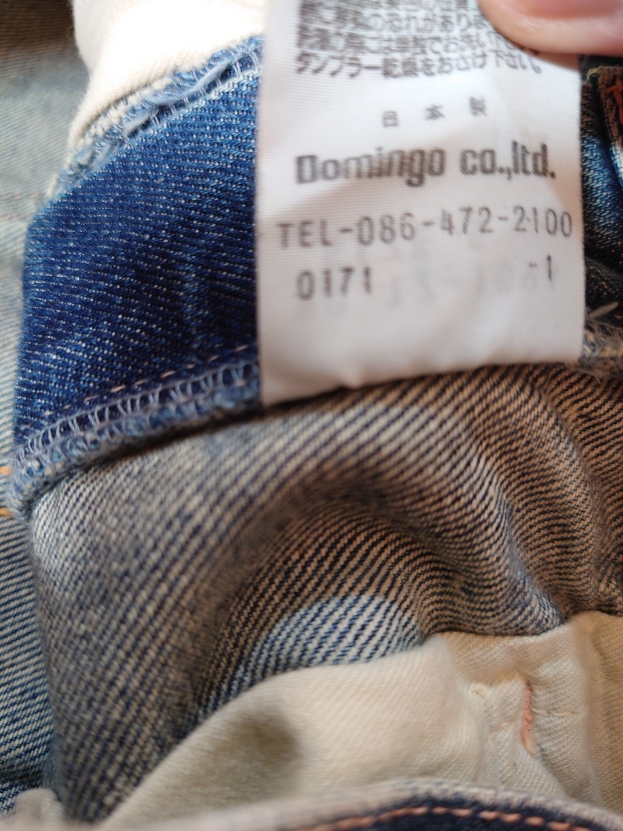  ドミンゴ DOMINGO DMG レディース 『デニムスカート』 Sサイズ デニムミニスカート ミニデニムスカートの画像5